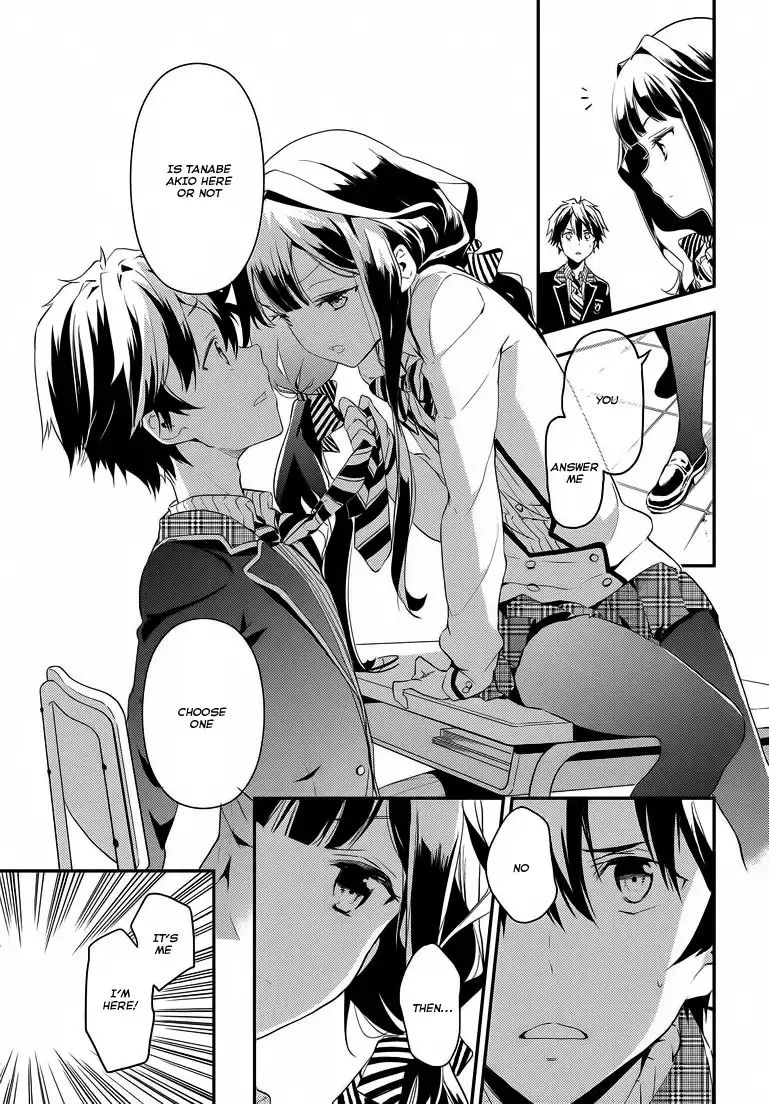 Masamune-kun no Revenge Chapter 1 19